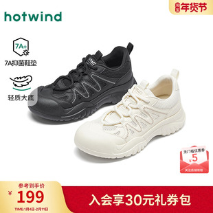 热风户外登山鞋女款2026年春季新款黑色百搭运动休闲鞋透气女鞋子