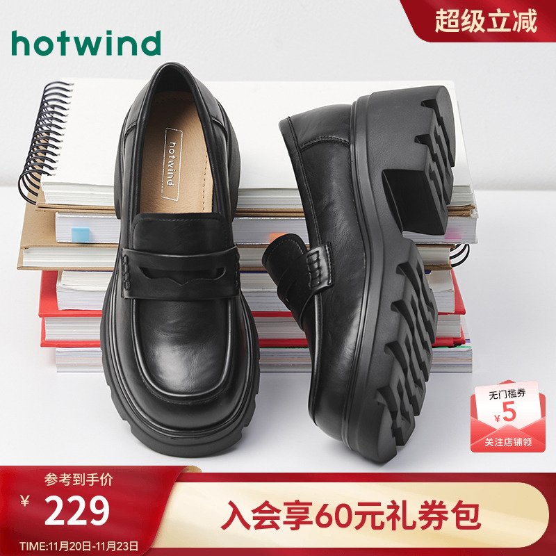 25年秋季新款女士时尚休闲鞋