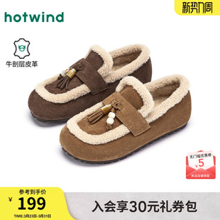 热风加绒乐福鞋女款2025年冬季新款休闲毛毛鞋勃肯风棉鞋女鞋子