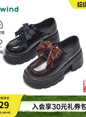 【商场同款】热风黑色小皮鞋女26年春新款增高厚底乐福鞋通勤女鞋