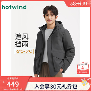 热风男士连帽羽绒服2025年冬季新款工装风大口袋羽绒服保暖外套