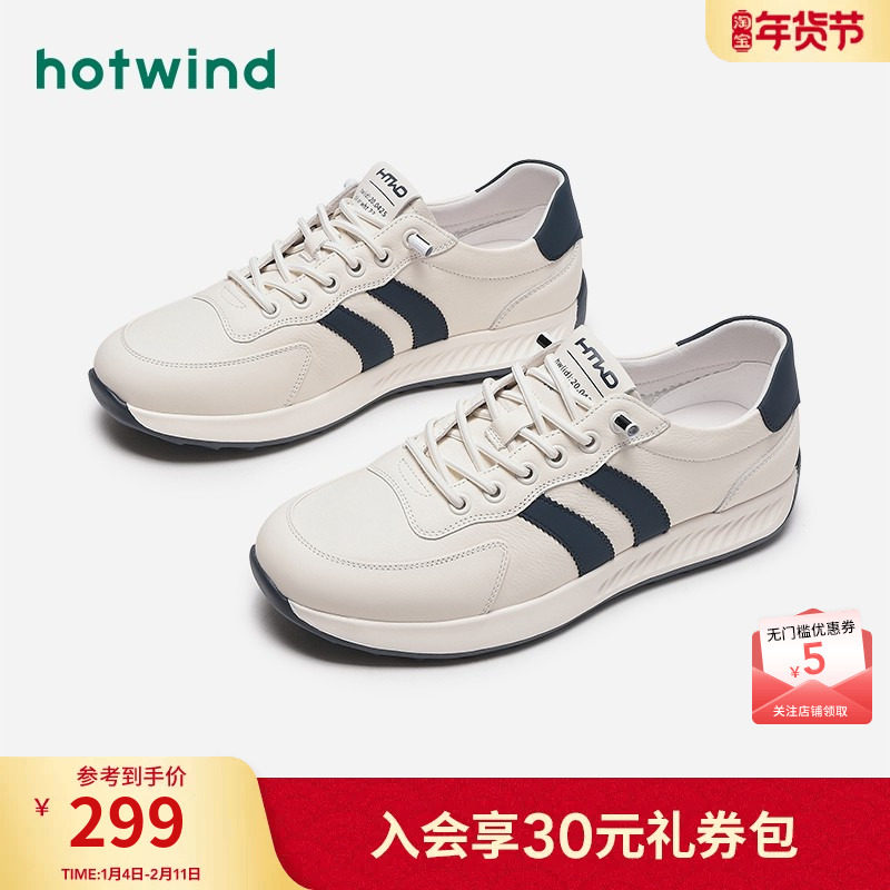 热风男鞋24秋新款男士运动户外时尚休闲鞋圆头舒适厚底跑步鞋男