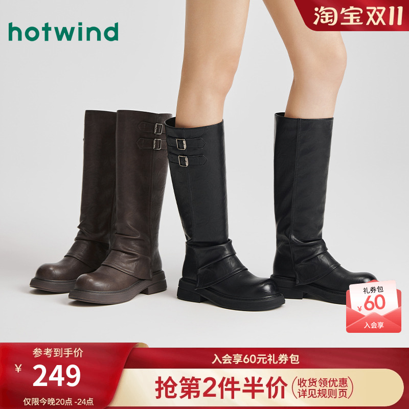 热风2025年新款女士时尚休闲靴