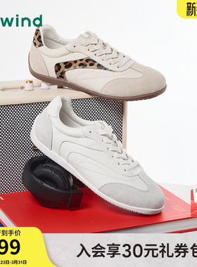 热风百搭德训鞋2026年春季新款休闲鞋轻便小白鞋女鞋子H11W26119