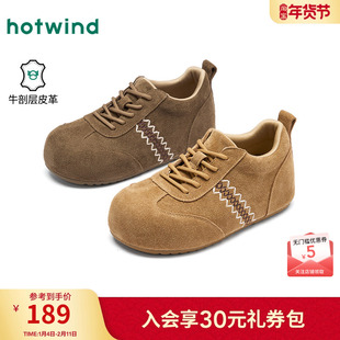 热风复古德训鞋女款2026年春季新款软底百搭休闲鞋勃肯风女鞋子