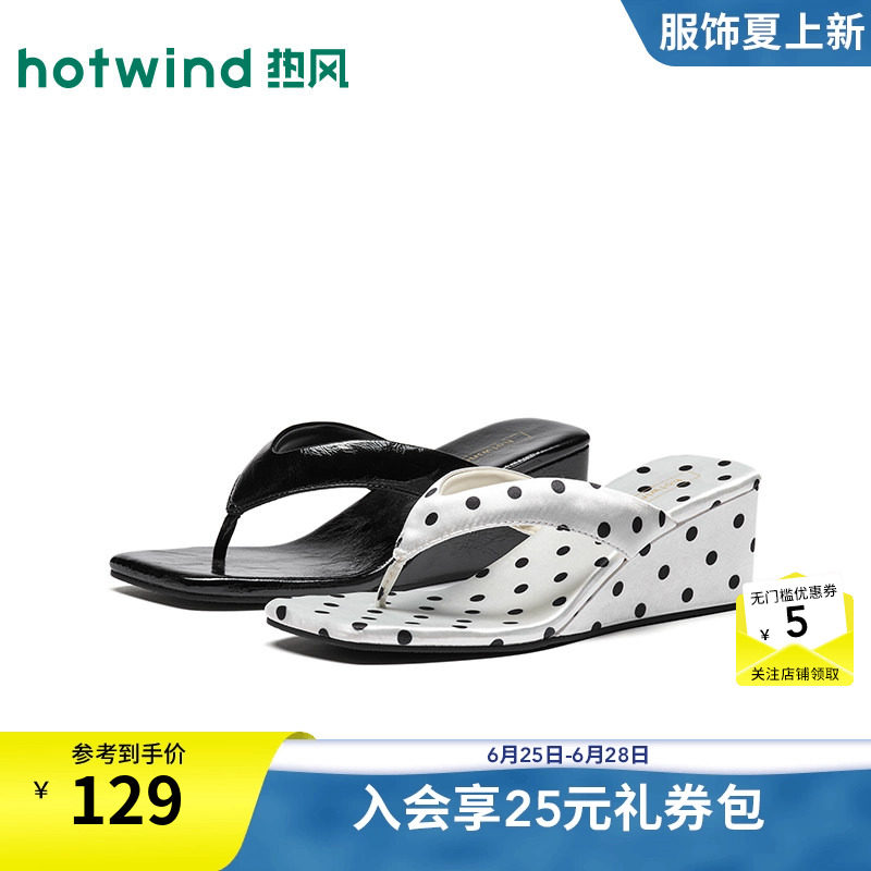 26年夏季新款女士时尚时装凉鞋
