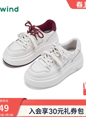 热风厚底板鞋女鞋2026年春季新款运动小白鞋松糕鞋H14W26108