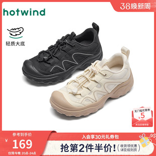 热风户外休闲鞋女款2026年春季新款厚底百搭登山鞋黑色轻便女鞋子