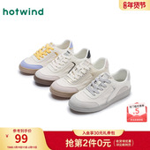 通勤德训鞋 热风厚底小白鞋 子 经典 增高轻便休闲鞋 女2025年春季 新款