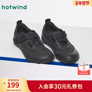 热风运动休闲鞋女2026年春季新款黑色软底女鞋百搭魔术贴户外鞋子
