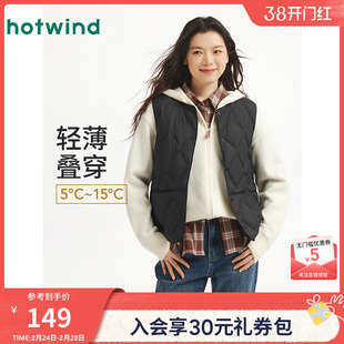 热风女士轻薄羽绒服马甲2025年冬季新款羽绒内搭保暖叠穿马甲背心