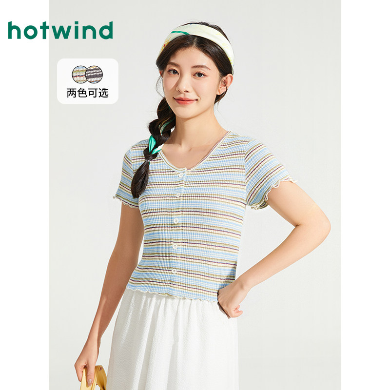 热风女士短袖T恤上衣V领显瘦T恤2025年夏季新款小个子修身短款T恤