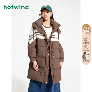 热风女装2023年冬季新款女士运动风长款连帽羽绒服加厚鸭绒外套女