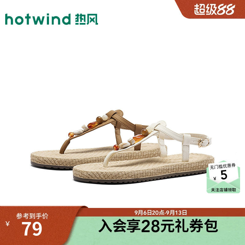 夏季新款女士时尚时装凉鞋