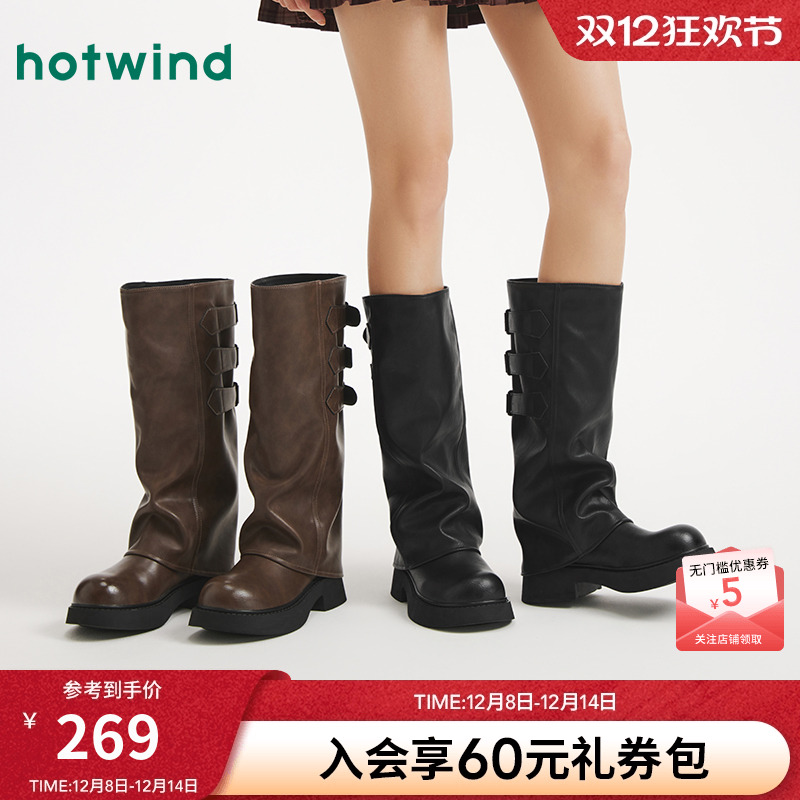 热风2025年冬季新款女士休闲靴