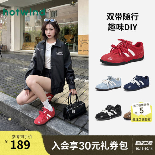 热风2026年新款德训鞋女