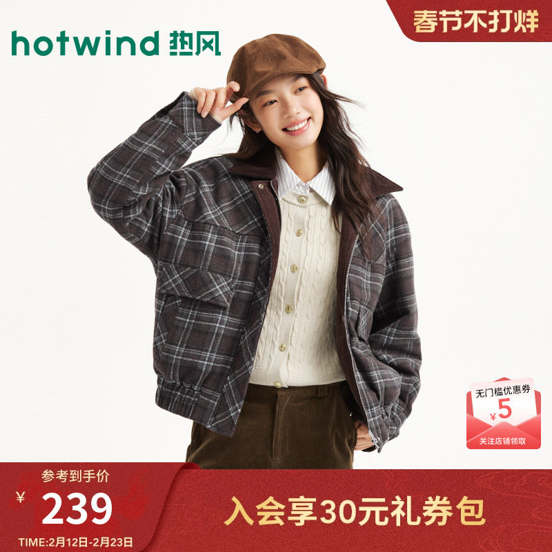 热风女士夹克外套上衣2025年冬季新款复古翻领格纹棉服大口袋外套