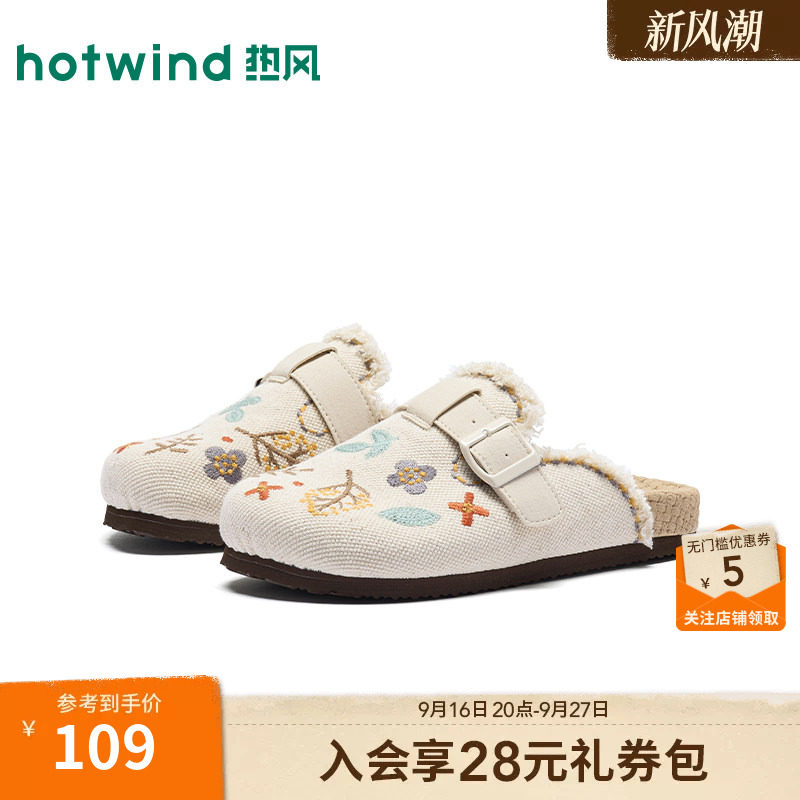 2026年夏季新款女士时尚勃肯鞋图片