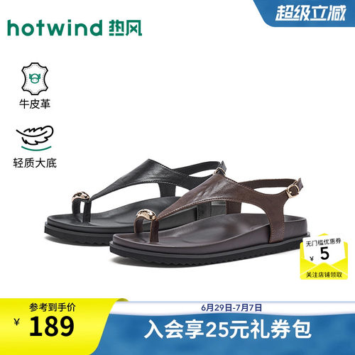 26年夏季新款女士时尚时装凉鞋