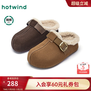 热风加绒勃肯鞋女鞋2025年冬季新款复古毛毛鞋厚底休闲棉鞋半拖鞋