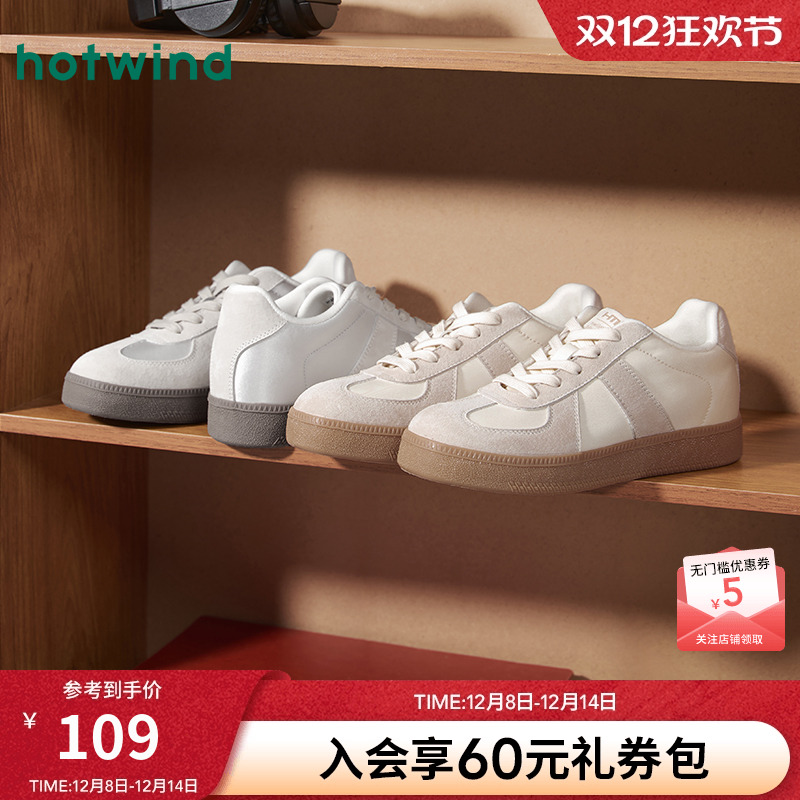 热风2025年秋季新款女士休闲鞋