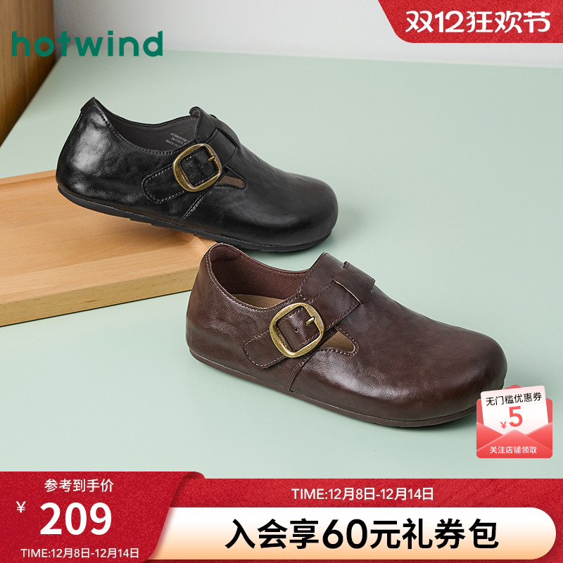 热风2026年春季新款女时尚休闲鞋