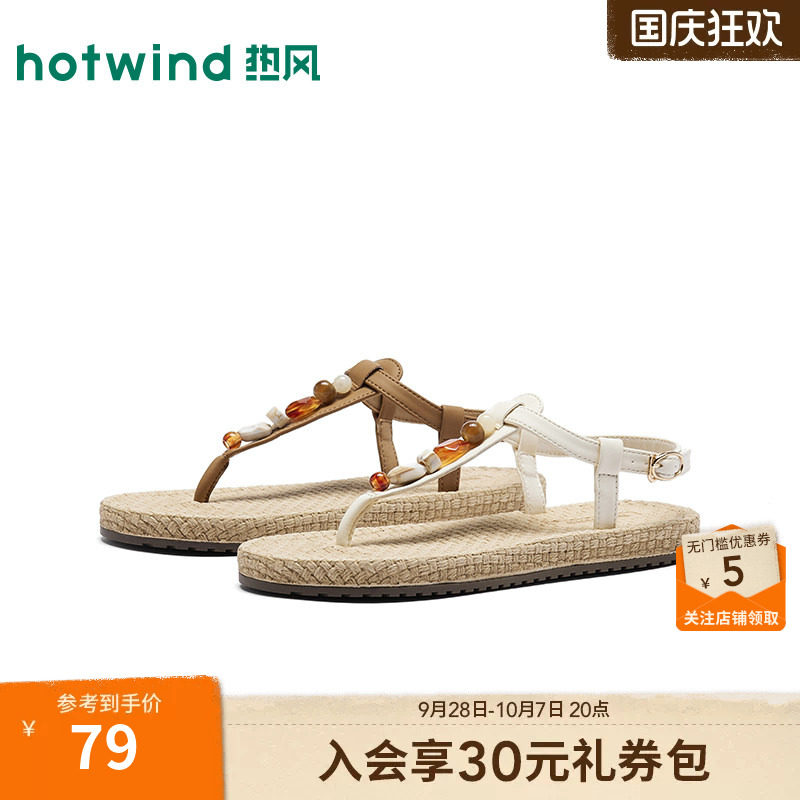 夏季新款女士时尚时装凉鞋
