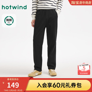 新款 2025年冬季 拼接直筒卫裤 黑色百搭休闲裤 热风男士 长裤 加绒卫裤