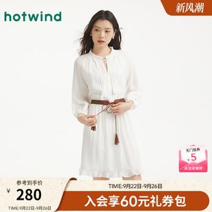 熱風(fēng)連衣裙2025年秋季 女士游牧度假風(fēng)連衣裙波嘻風(fēng)白色連衣裙 新款