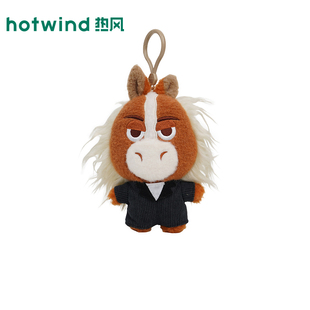 热风2026年春季新款迪士尼疯狂动物城2萌趣系列马市长挂件