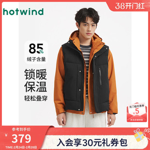 热风男士羽绒服马甲2025年冬季新款舒适羽绒马甲保暖内搭内胆上衣