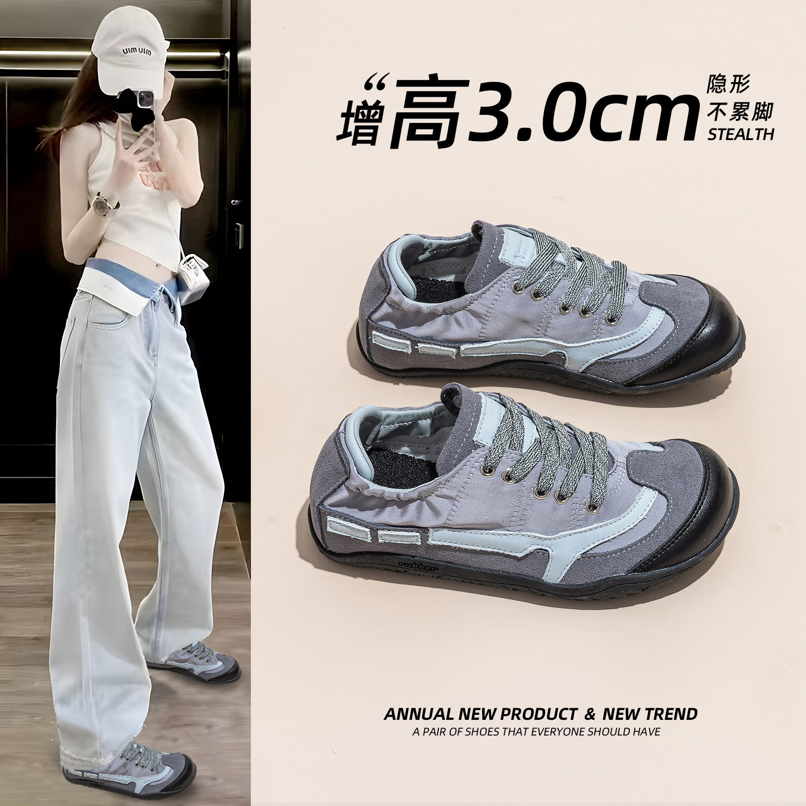 真皮德训鞋女秋季新款平底舒适运动单鞋百搭休闲鞋网红韩版阿甘鞋