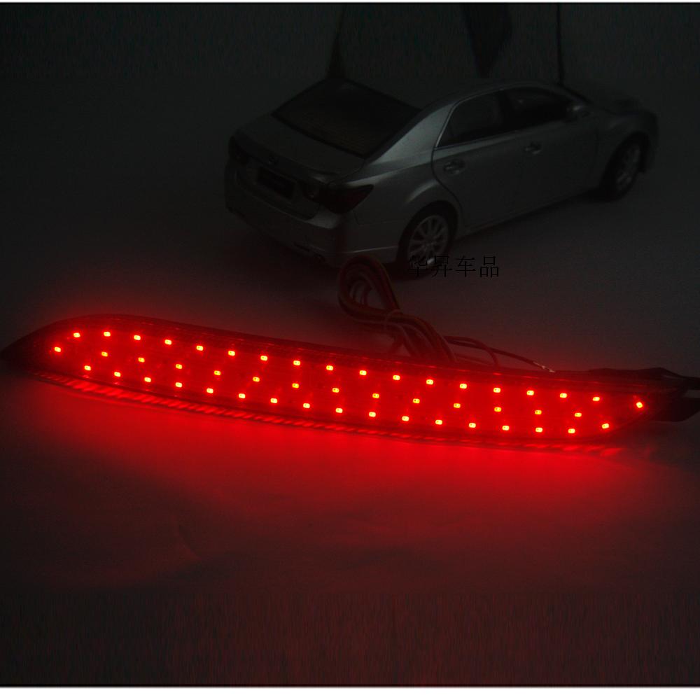 华昇汽车改装配件现代朗动12款LED后杠灯专用灯珠保险杠灯刹车灯
