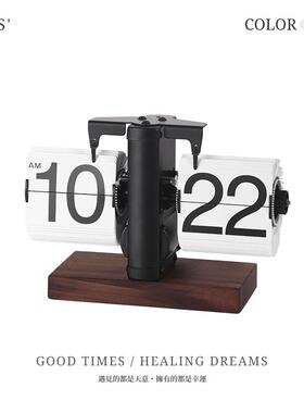 MSS·LIFE丨轻奢自动翻页机械时钟日历摆件客厅电视柜高级感软装