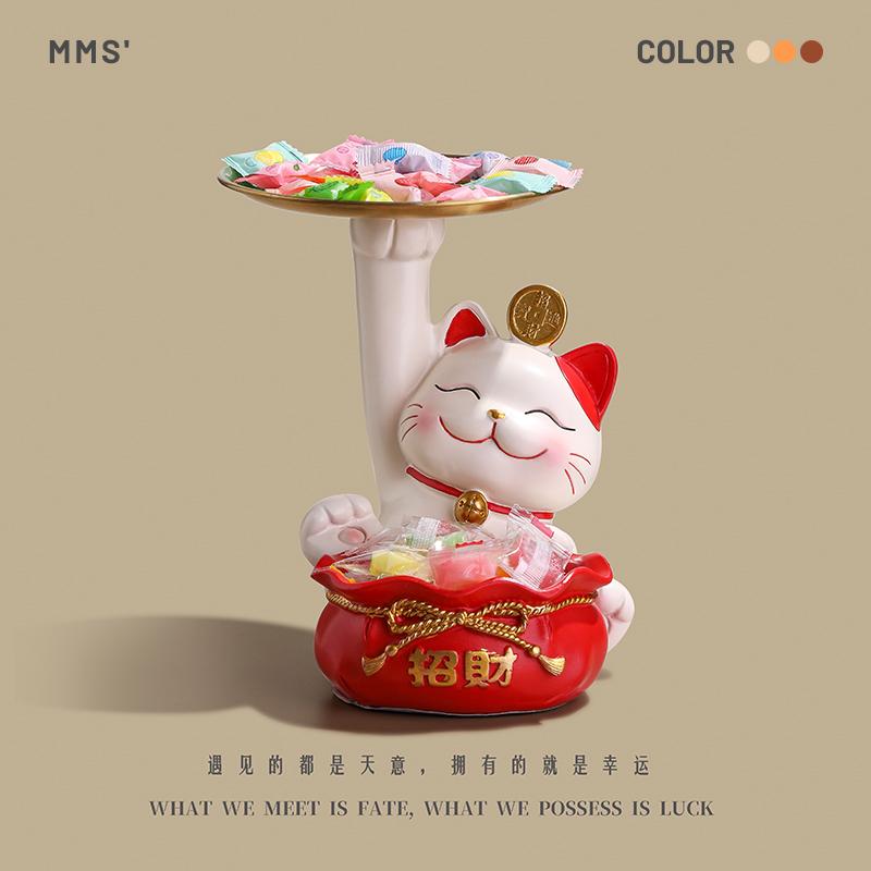 MSS·LIFE丨入户招财猫钥匙收纳玄关摆件家居装饰客厅鞋柜置物架