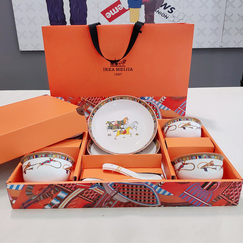 思特嘉美中秋国庆节唐三彩碗盘餐具礼盒乔迁节日送伴手礼活动礼品