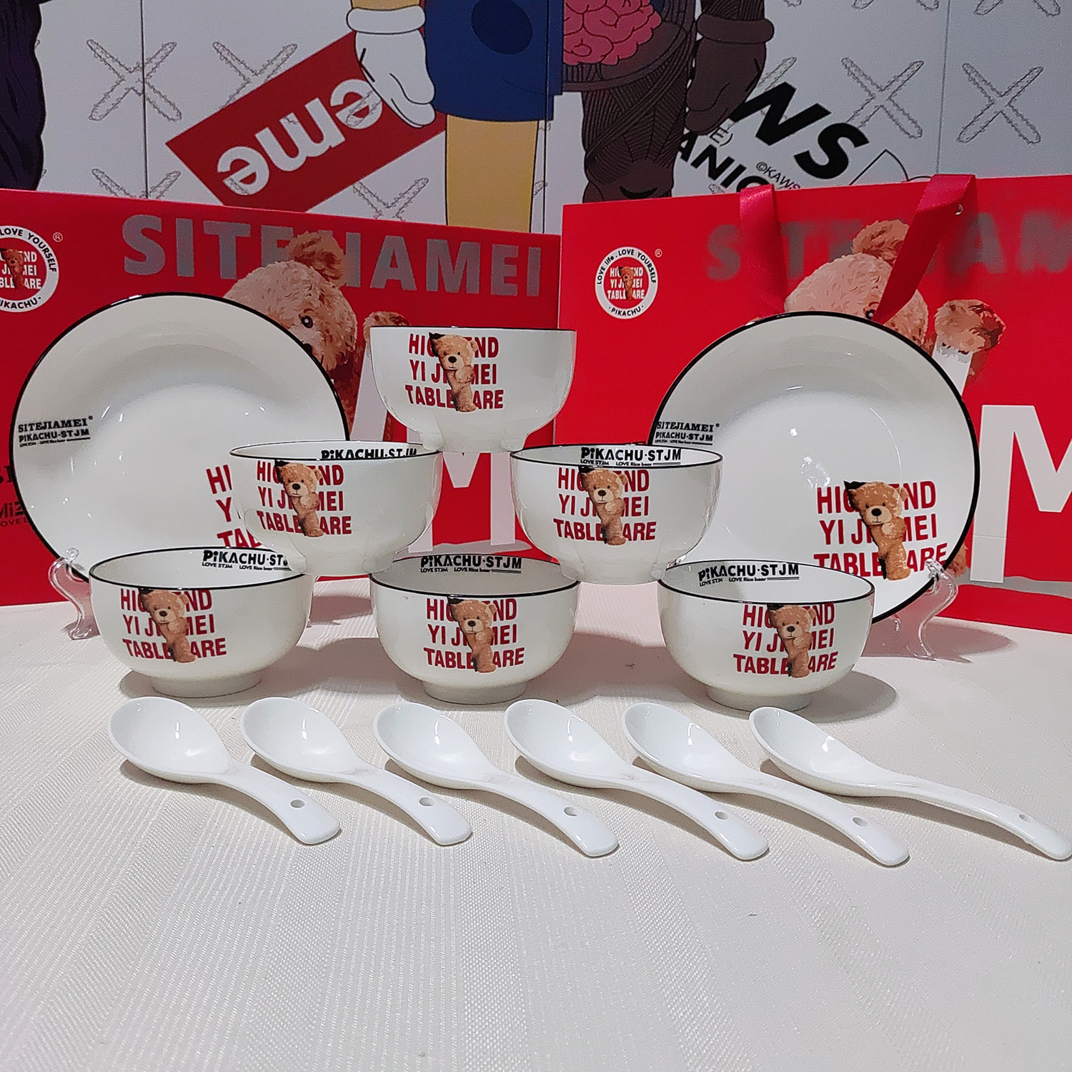 思特嘉美米仔熊简约卡通礼品餐具套装釉下彩碗盘勺礼盒伴手礼开业