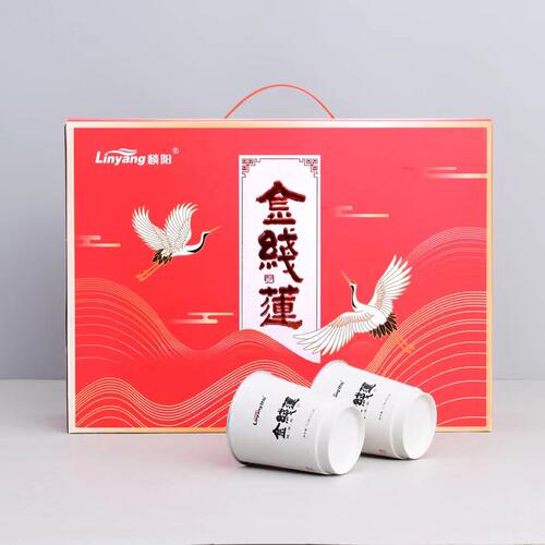 麟阳金线莲杯泡茶商务送礼佳品