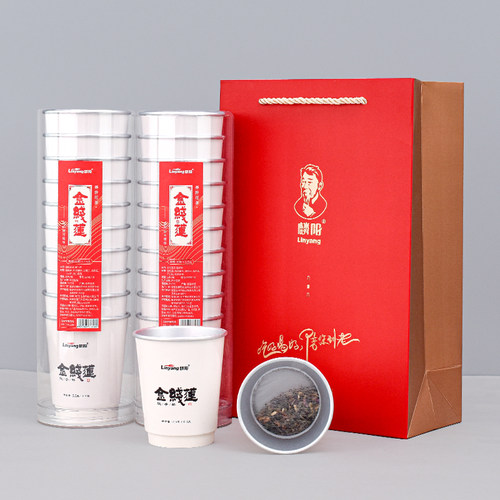 十年品牌麟阳金线莲杯泡茶养生茶