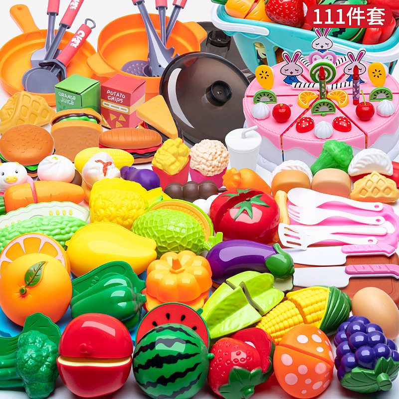 儿童厨房玩具过家家男孩女孩蔬菜宝宝可切菜厨房套装仿真蛋糕全套,玩具/童车/益智/积木/模型,过家家玩具,淘宝优惠券,粉丝福利购,淘宝优惠卷