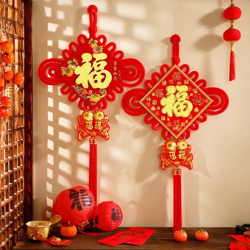 带福字的中国结挂件客厅高档