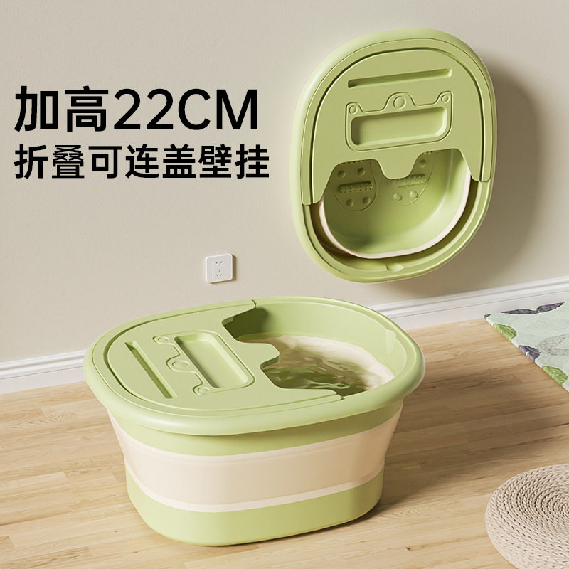 可折叠泡脚桶家用便携加厚