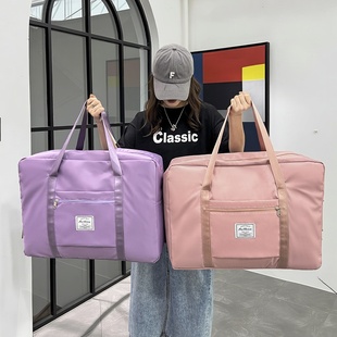 手提行李包可上飞机大容量结实耐用短途旅游小旅行袋打工学生住校