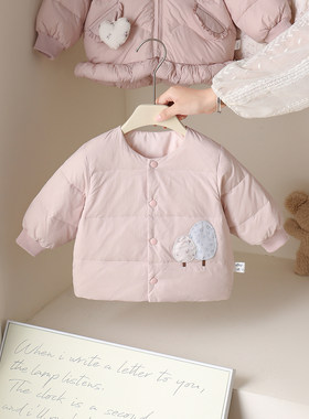 女童洋气羽绒服秋冬装宝宝轻薄鸭绒外套婴幼儿保暖小公主甜美上衣