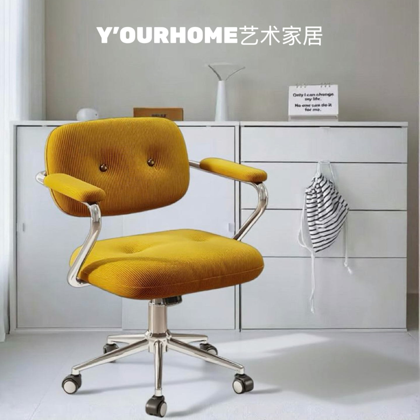 北欧设计师款可升降电脑椅家用办公椅女生卧室梳妆台化妆椅学习椅