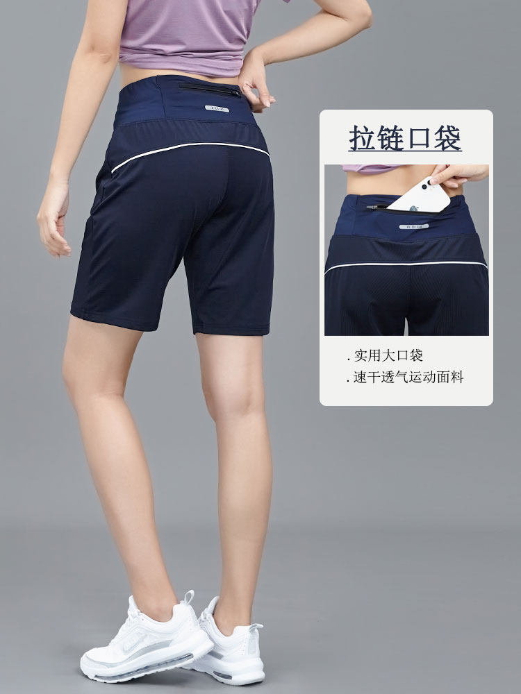 速干运动五分中裤女马拉松健身跑步瑜伽广场舞修身透气口袋拉链裤