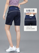 透气口袋拉链裤 速干运动五分中裤 女马拉松健身跑步瑜伽广场舞修身