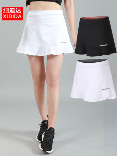 裙女假两件夏速干透气羽毛球网球裙跑步健身防走光半身短裙 运动裤