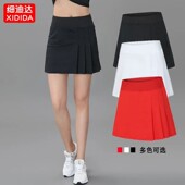 裙网球羽毛球短裤 速干运动裙高腰薄款 跑步健身防走光多口袋瑜伽裤