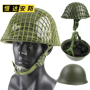 80钢盔 老式 头盔 勤务盔CS 芳华经典 全金属gK80 游戏战术训练头盔